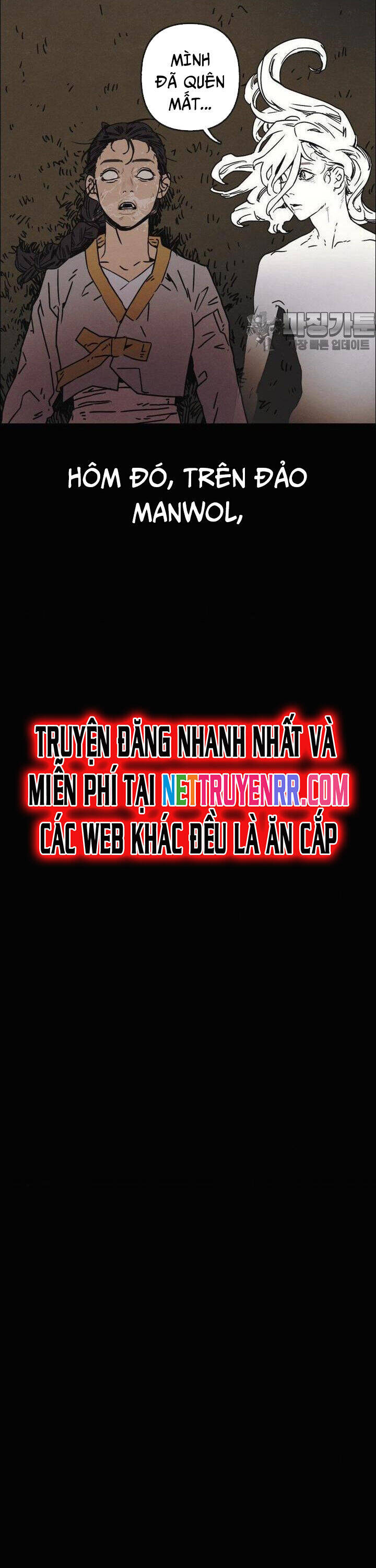 Sinh Vật Gyeongseong: Đóa Hoa Bất Diệt Chapter 29 - 57