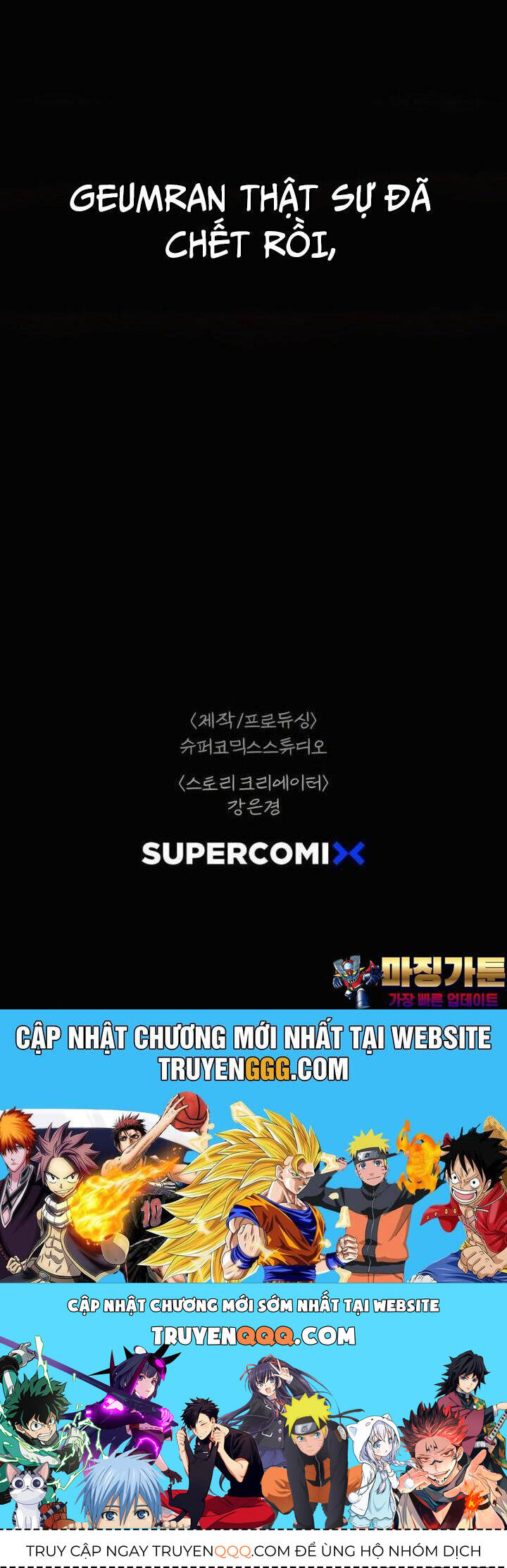 Sinh Vật Gyeongseong: Đóa Hoa Bất Diệt Chapter 29 - 58
