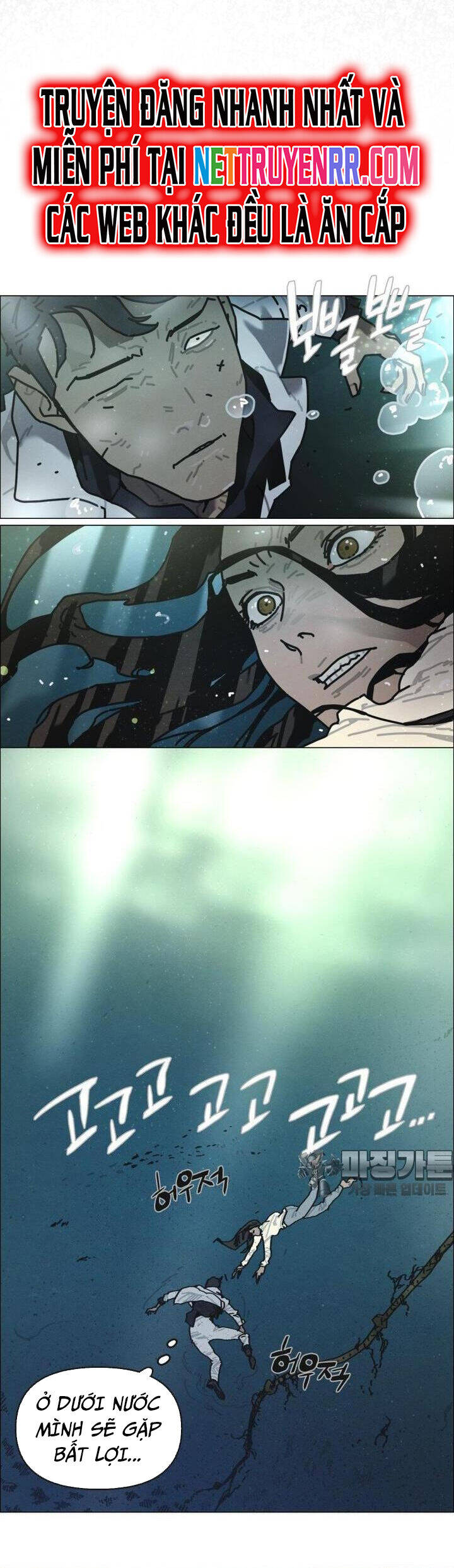 Sinh Vật Gyeongseong: Đóa Hoa Bất Diệt Chapter 29 - 8