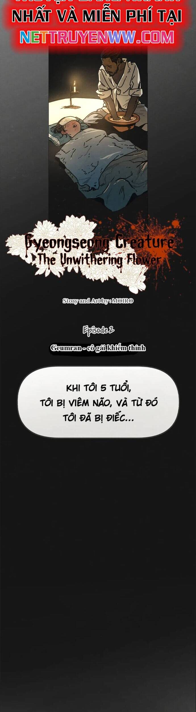 Sinh Vật Gyeongseong: Đóa Hoa Bất Diệt Chapter 3 - 4