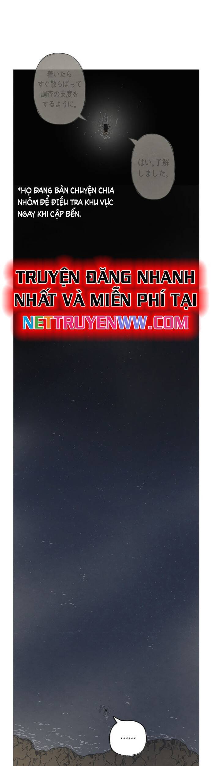 Sinh Vật Gyeongseong: Đóa Hoa Bất Diệt Chapter 3 - 67