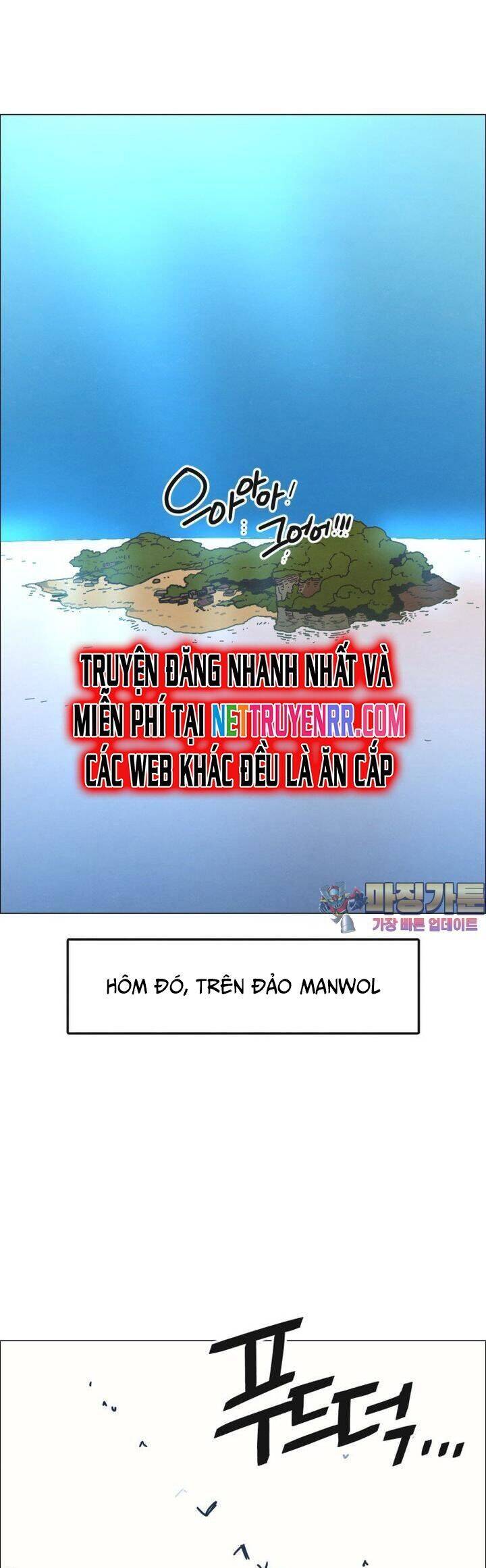 Sinh Vật Gyeongseong: Đóa Hoa Bất Diệt Chapter 30 - 2