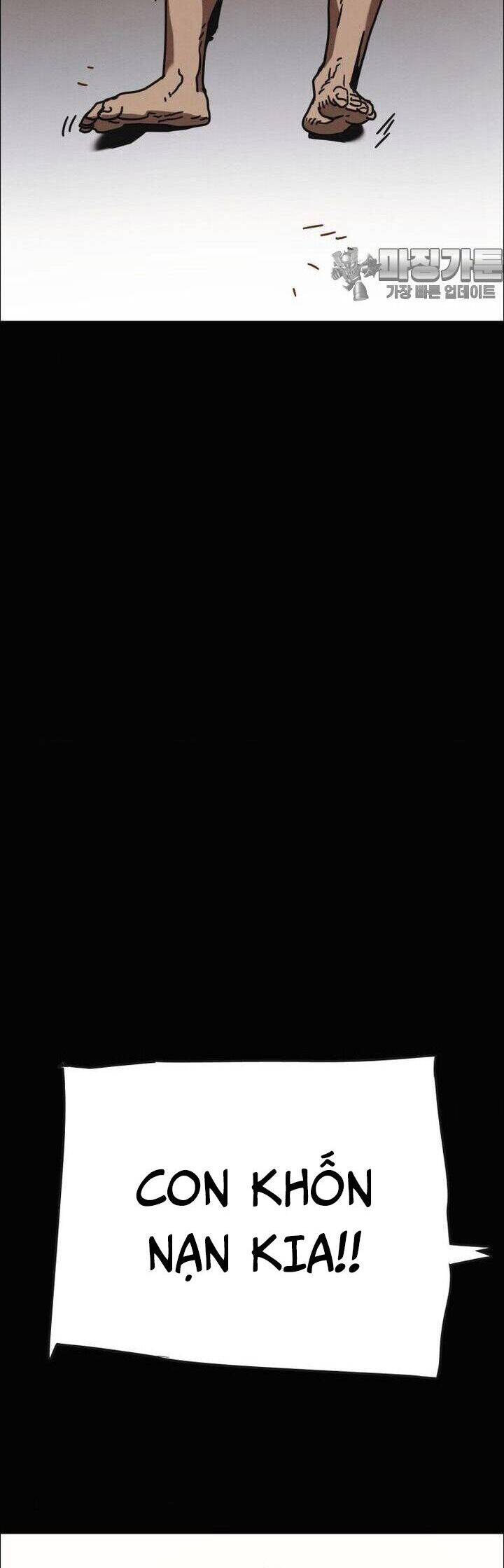 Sinh Vật Gyeongseong: Đóa Hoa Bất Diệt Chapter 30 - 13