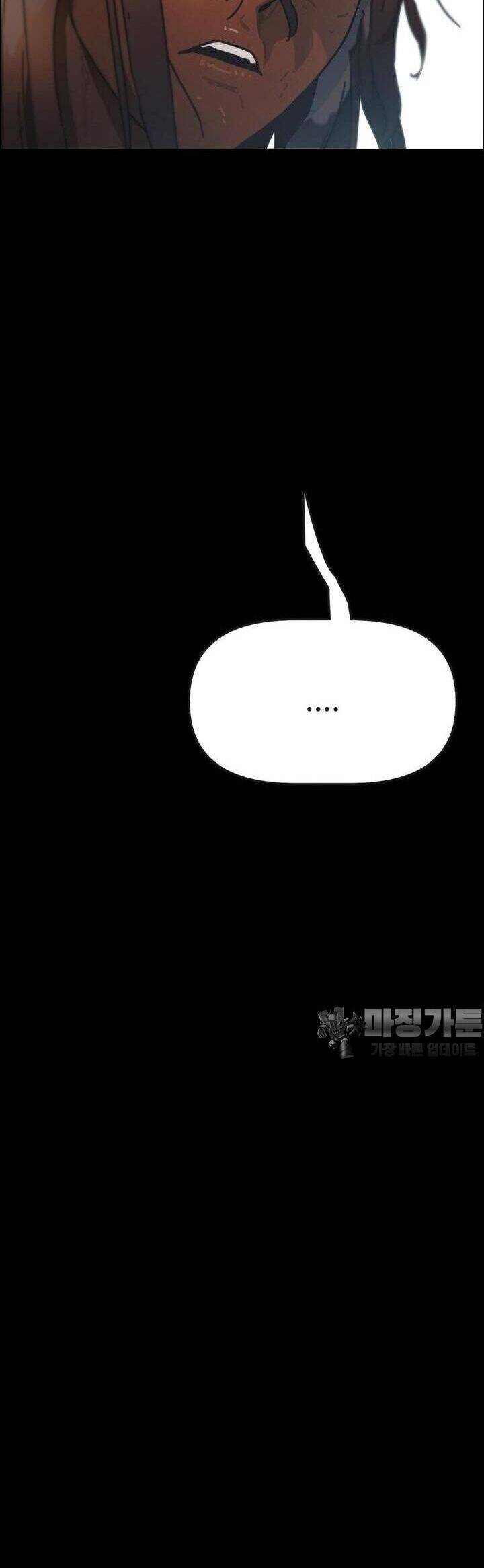 Sinh Vật Gyeongseong: Đóa Hoa Bất Diệt Chapter 30 - 16