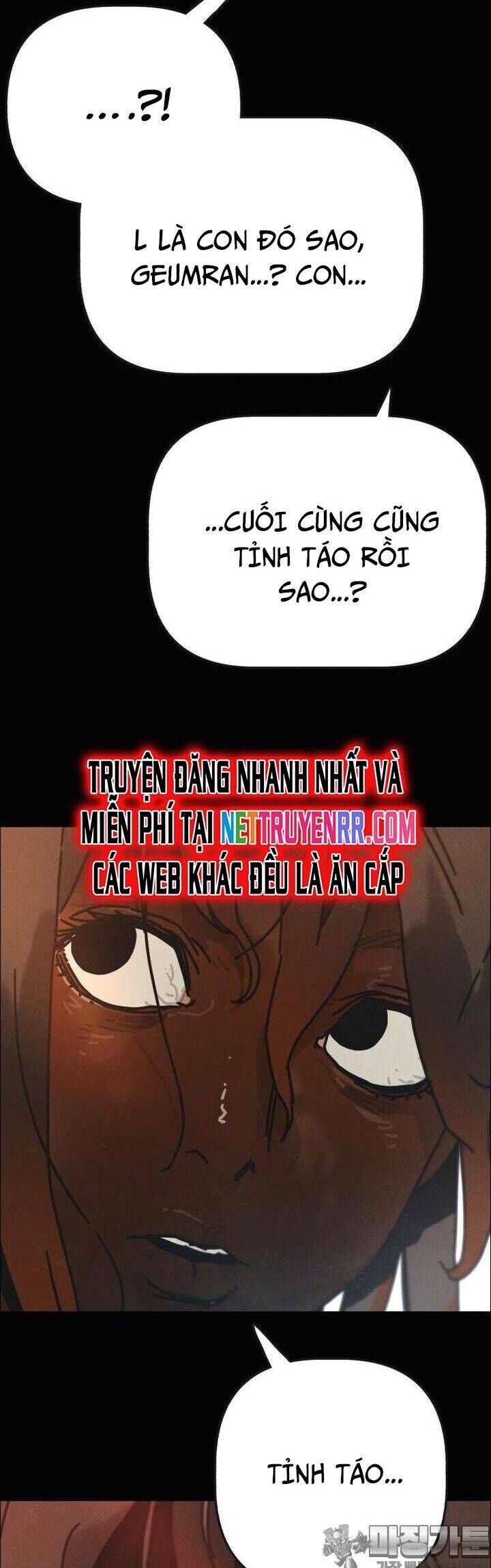 Sinh Vật Gyeongseong: Đóa Hoa Bất Diệt Chapter 30 - 18