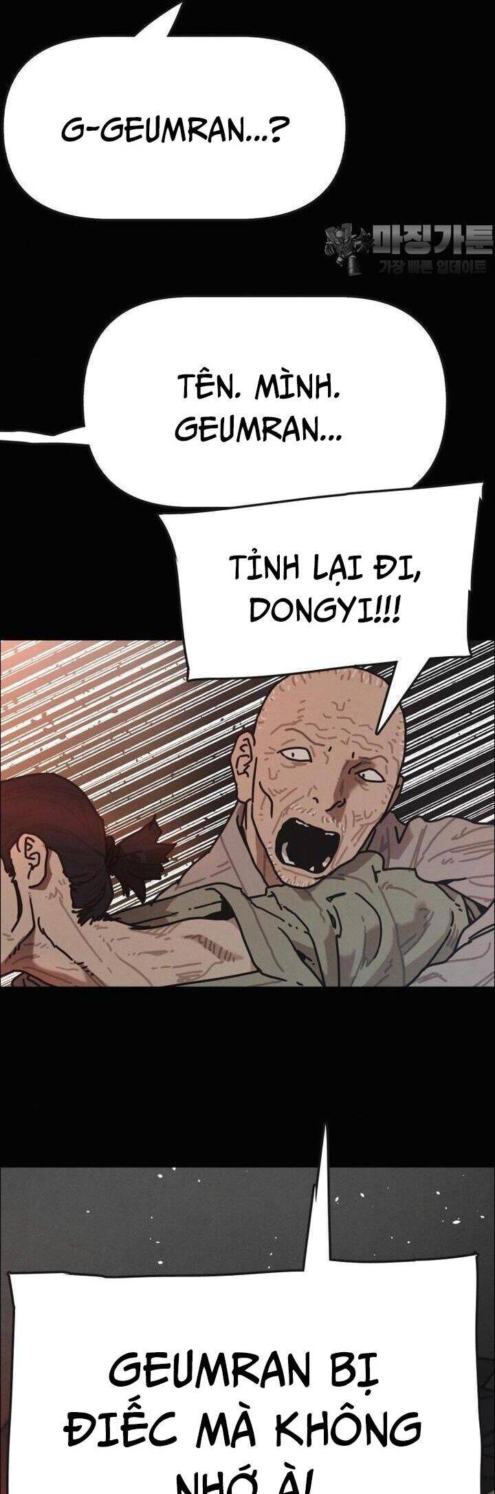 Sinh Vật Gyeongseong: Đóa Hoa Bất Diệt Chapter 30 - 20