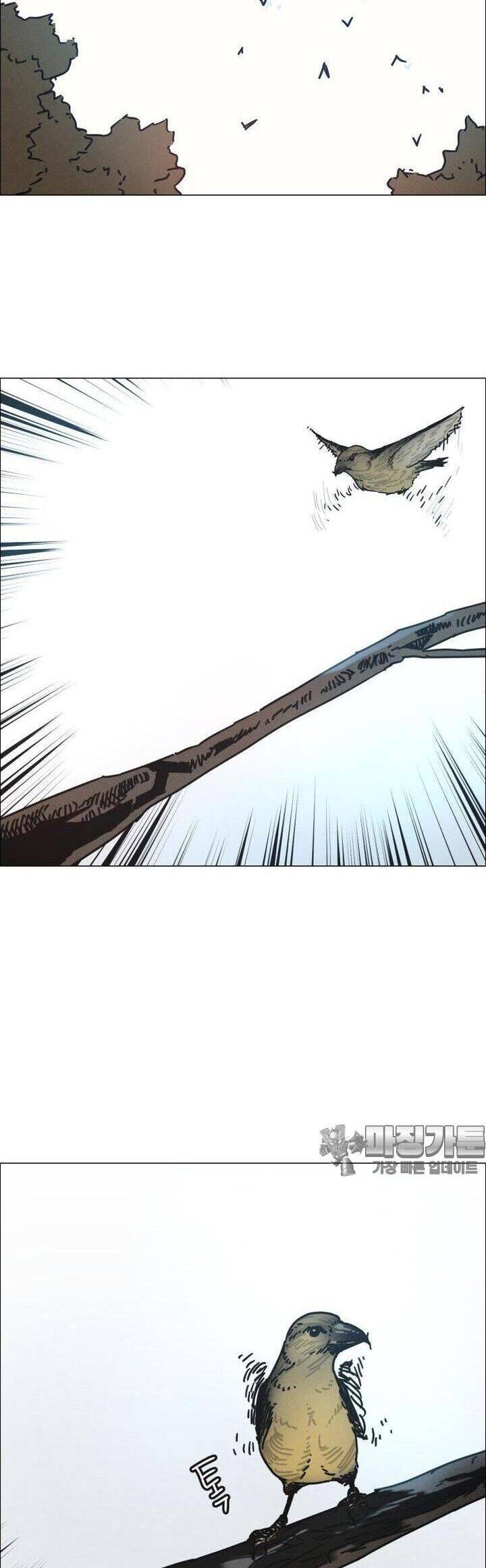 Sinh Vật Gyeongseong: Đóa Hoa Bất Diệt Chapter 30 - 3