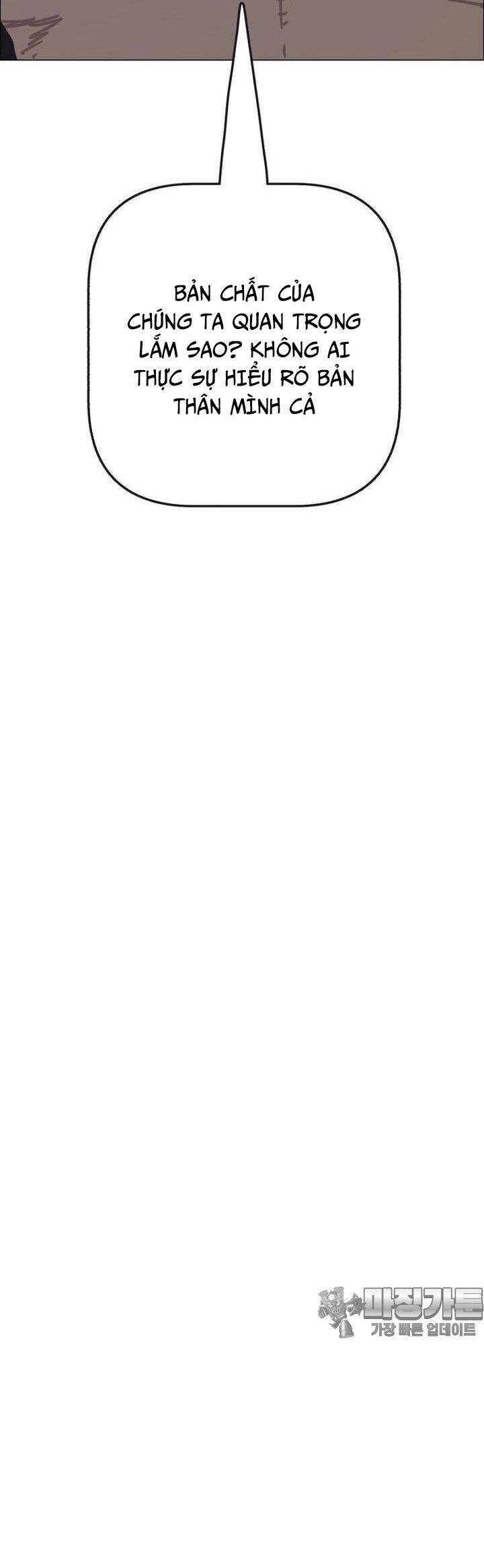 Sinh Vật Gyeongseong: Đóa Hoa Bất Diệt Chapter 30 - 53