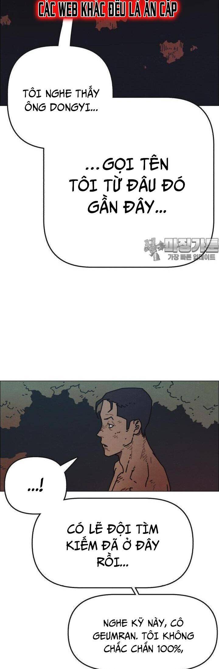 Sinh Vật Gyeongseong: Đóa Hoa Bất Diệt Chapter 30 - 57