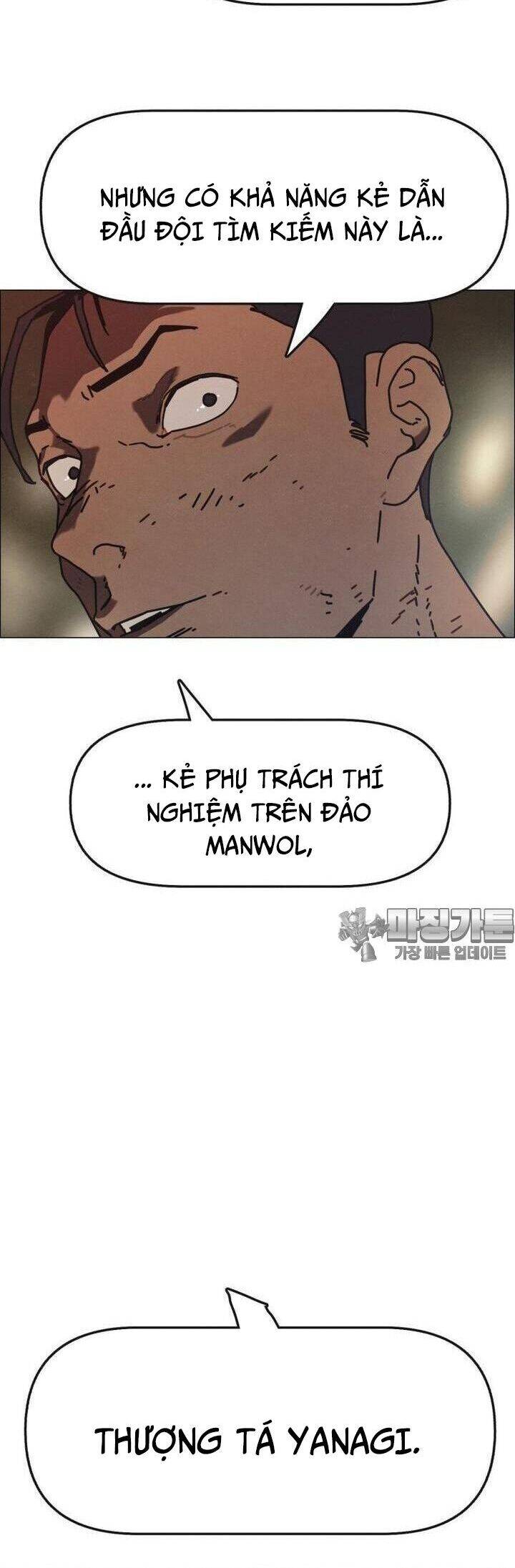 Sinh Vật Gyeongseong: Đóa Hoa Bất Diệt Chapter 30 - 58