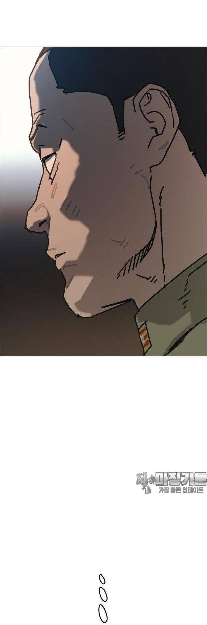 Sinh Vật Gyeongseong: Đóa Hoa Bất Diệt Chapter 30 - 70