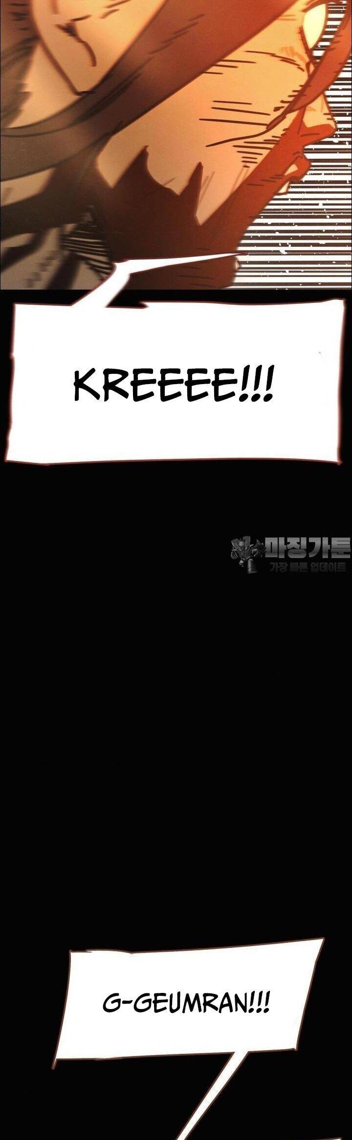 Sinh Vật Gyeongseong: Đóa Hoa Bất Diệt Chapter 30 - 8