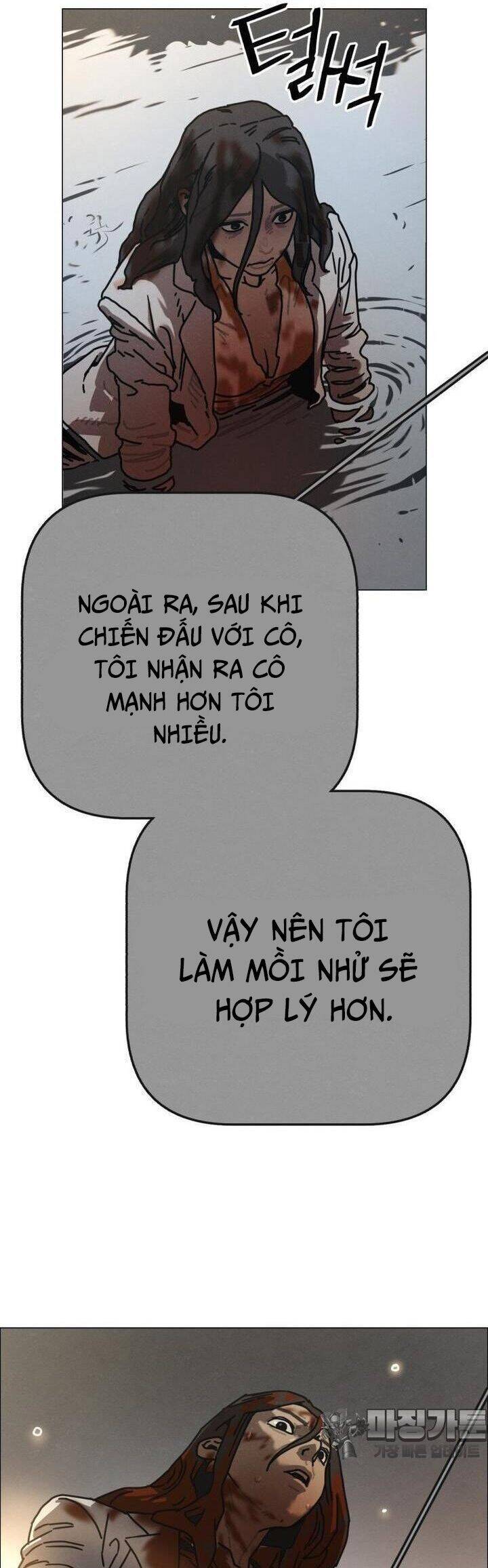 Sinh Vật Gyeongseong: Đóa Hoa Bất Diệt Chapter 30 - 79