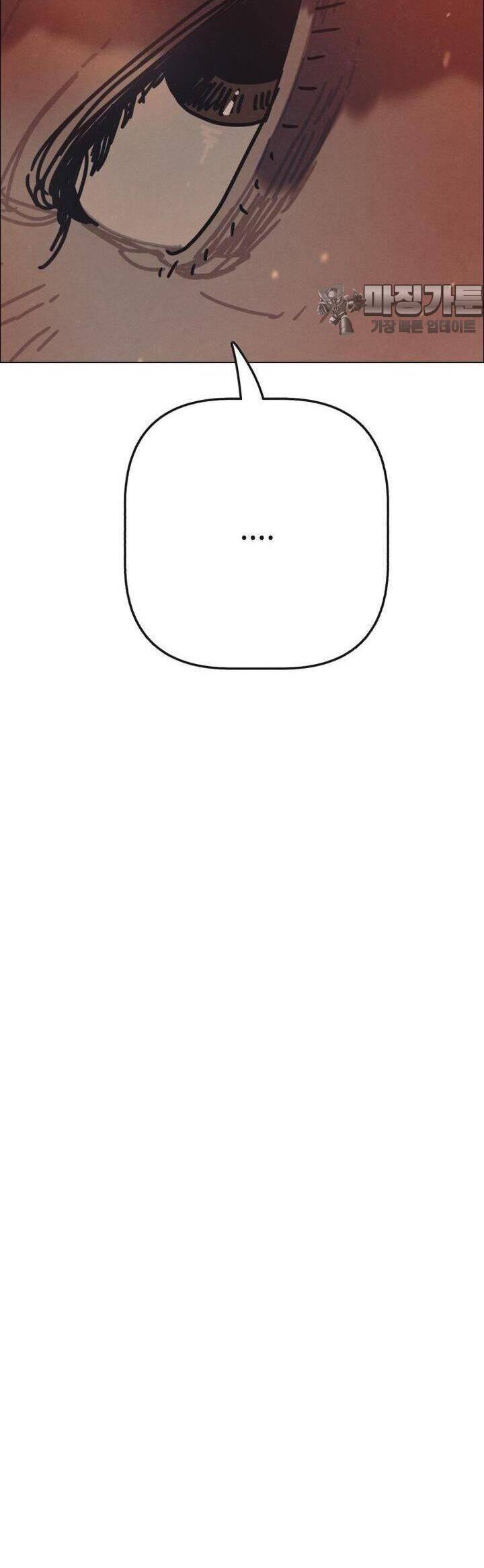 Sinh Vật Gyeongseong: Đóa Hoa Bất Diệt Chapter 30 - 82