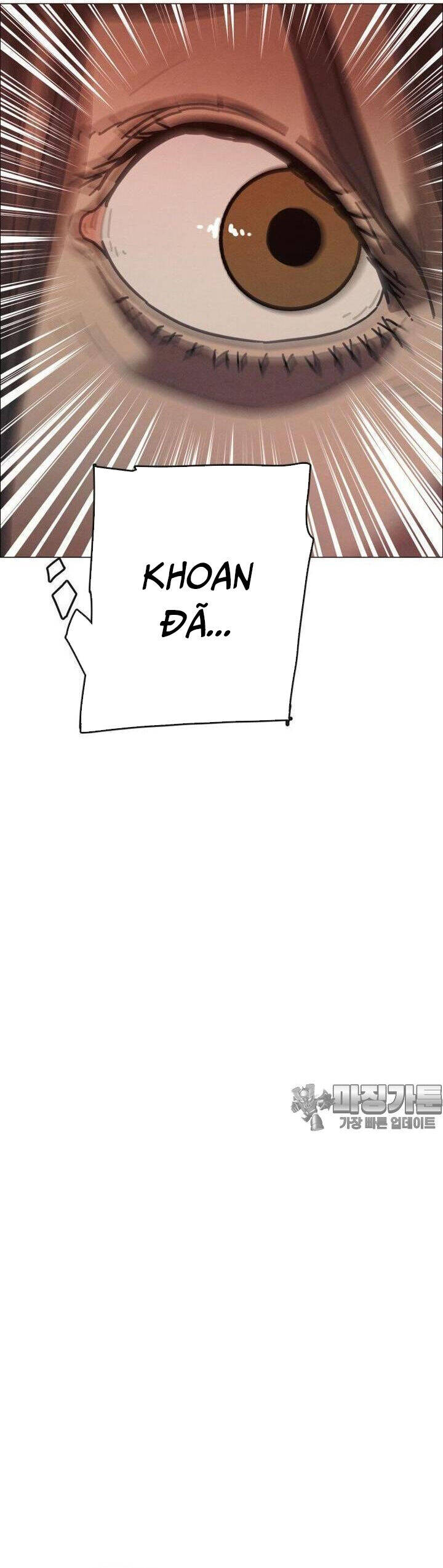 Sinh Vật Gyeongseong: Đóa Hoa Bất Diệt Chapter 31 - 17