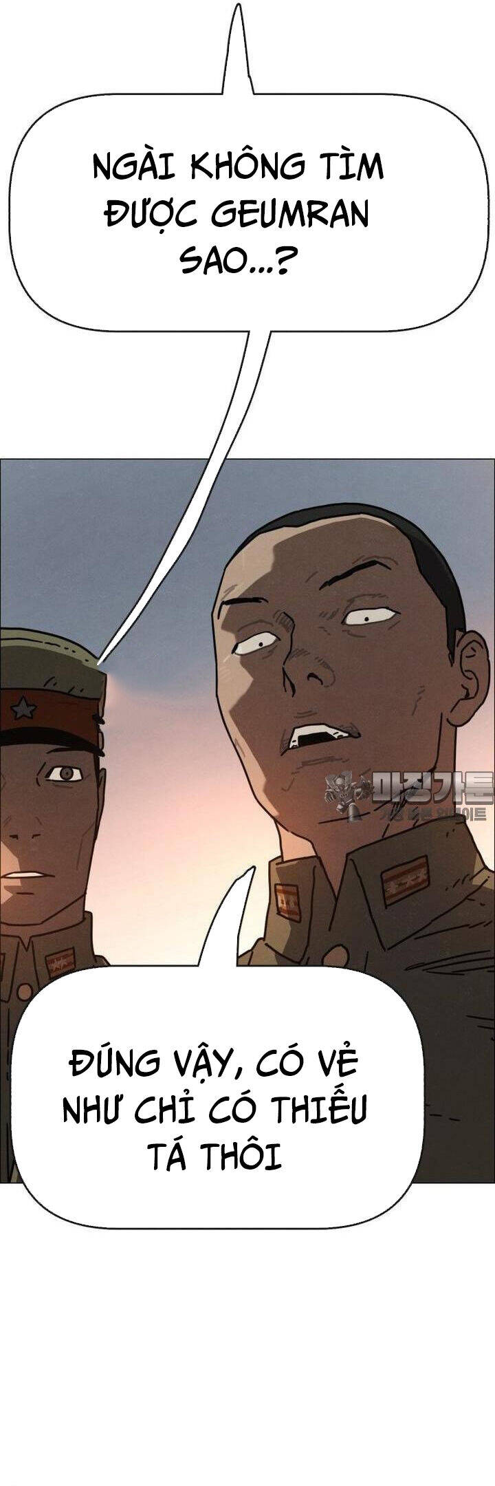 Sinh Vật Gyeongseong: Đóa Hoa Bất Diệt Chapter 31 - 20