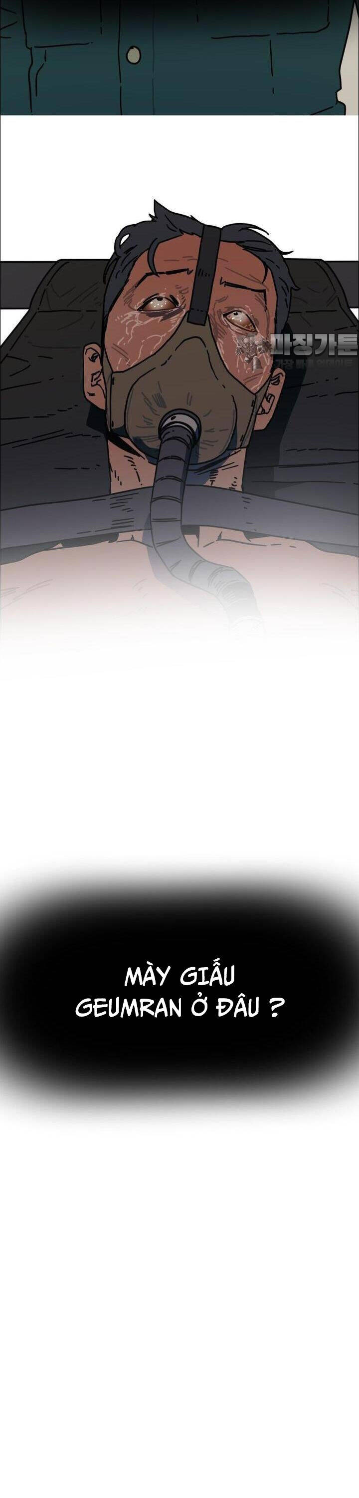 Sinh Vật Gyeongseong: Đóa Hoa Bất Diệt Chapter 31 - 25