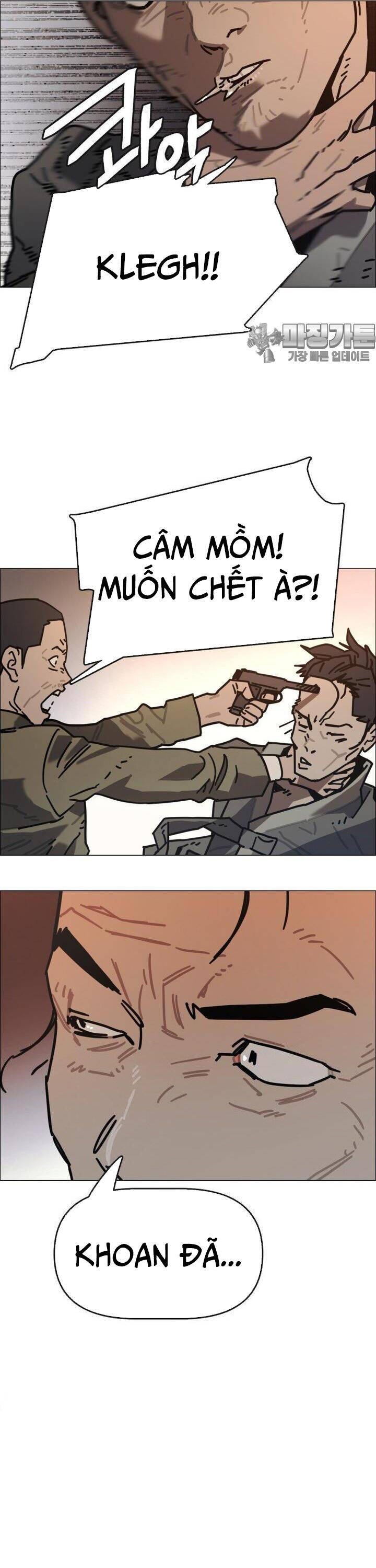 Sinh Vật Gyeongseong: Đóa Hoa Bất Diệt Chapter 31 - 32
