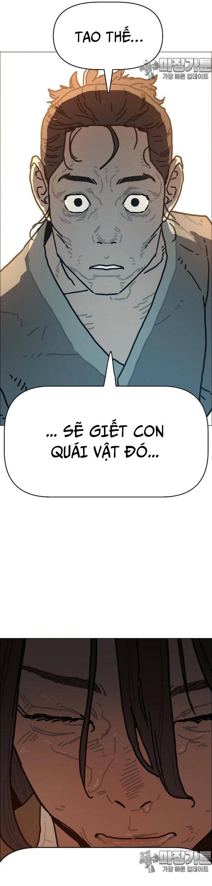 Sinh Vật Gyeongseong: Đóa Hoa Bất Diệt Chapter 31 - 36