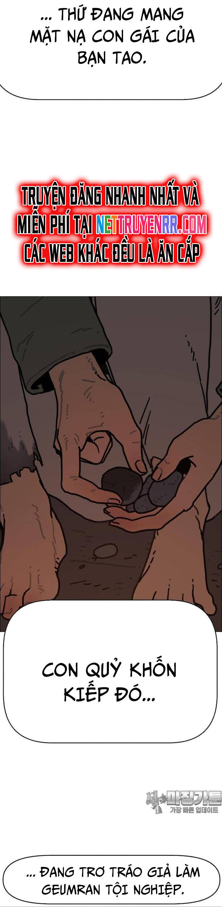 Sinh Vật Gyeongseong: Đóa Hoa Bất Diệt Chapter 31 - 37