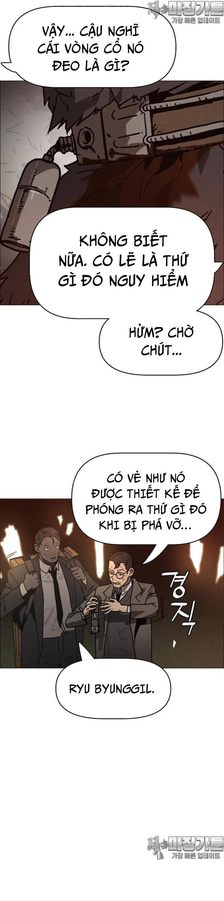 Sinh Vật Gyeongseong: Đóa Hoa Bất Diệt Chapter 31 - 5