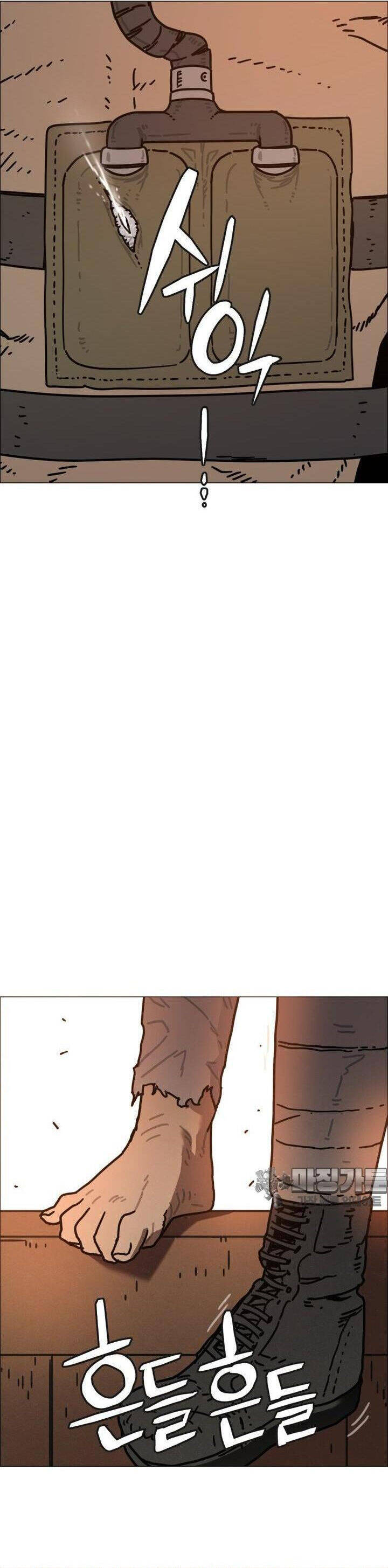 Sinh Vật Gyeongseong: Đóa Hoa Bất Diệt Chapter 31 - 43