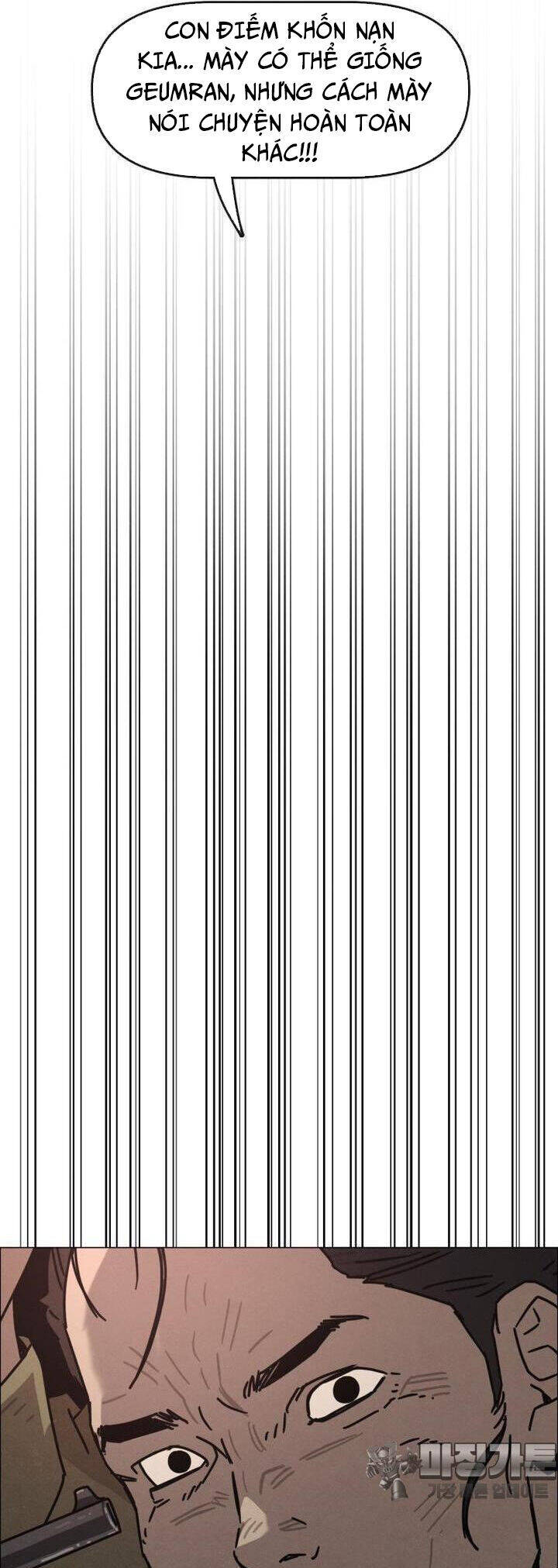 Sinh Vật Gyeongseong: Đóa Hoa Bất Diệt Chapter 31 - 49