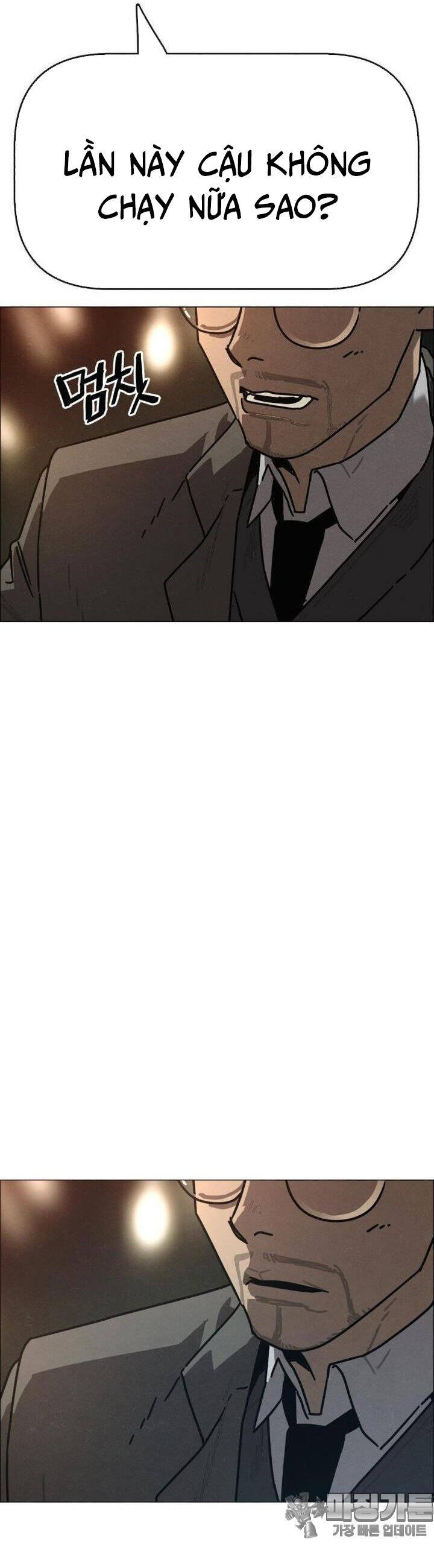 Sinh Vật Gyeongseong: Đóa Hoa Bất Diệt Chapter 31 - 6