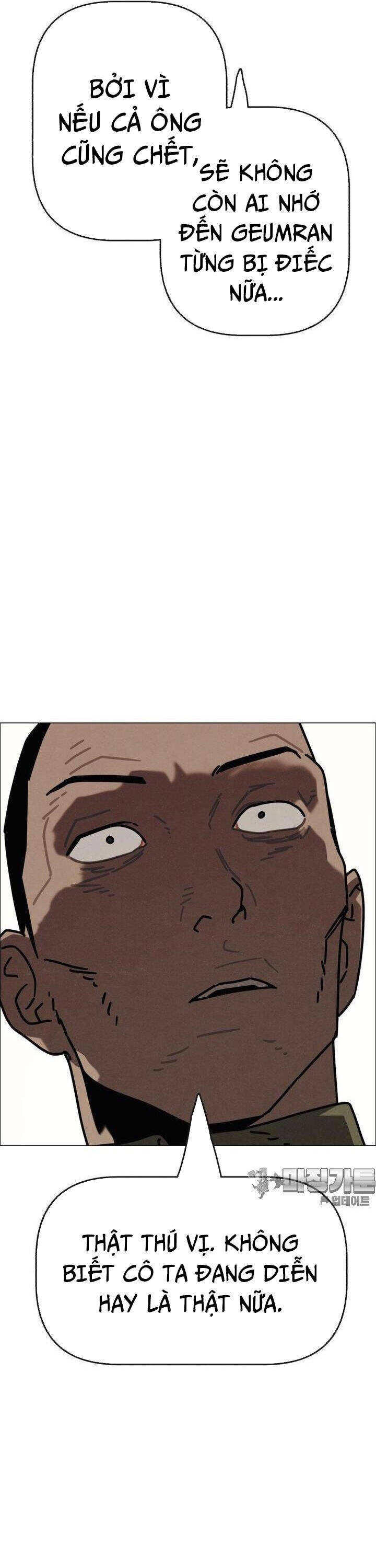 Sinh Vật Gyeongseong: Đóa Hoa Bất Diệt Chapter 31 - 55