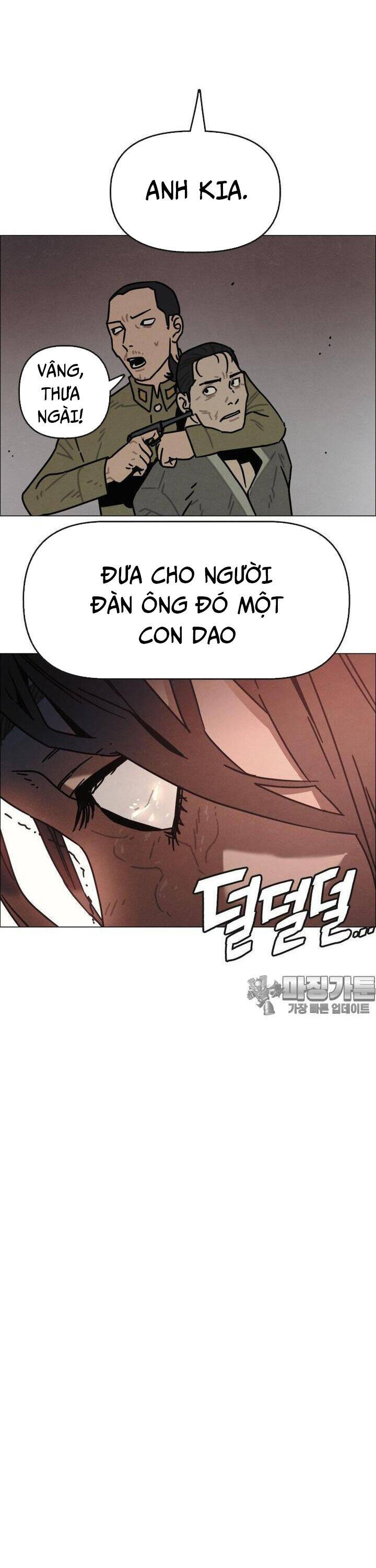 Sinh Vật Gyeongseong: Đóa Hoa Bất Diệt Chapter 31 - 56
