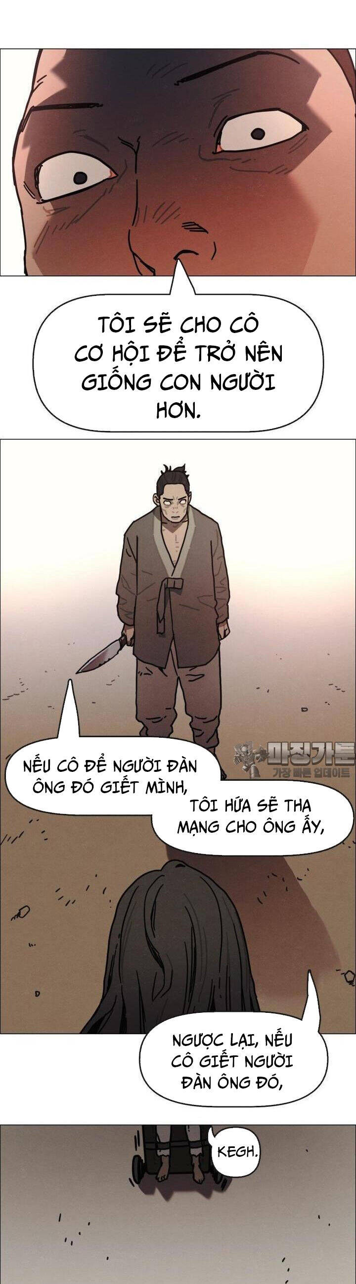Sinh Vật Gyeongseong: Đóa Hoa Bất Diệt Chapter 31 - 57