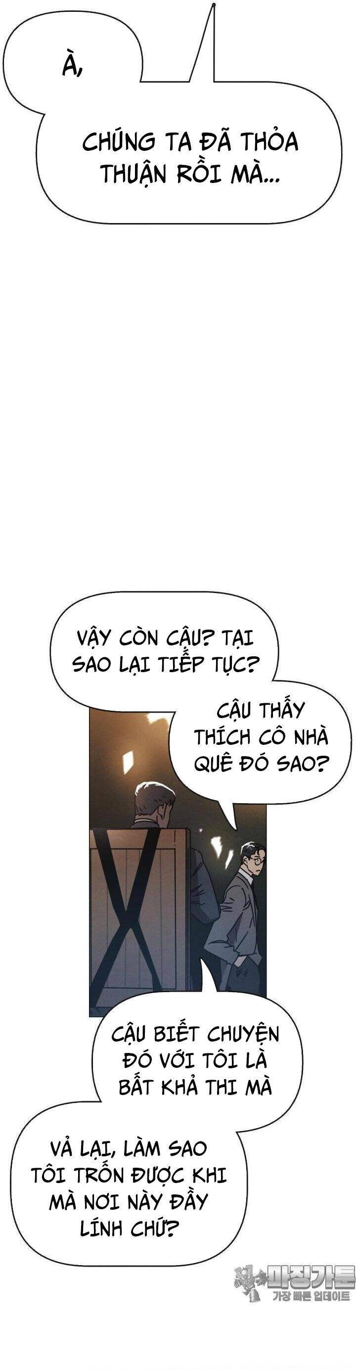 Sinh Vật Gyeongseong: Đóa Hoa Bất Diệt Chapter 31 - 7