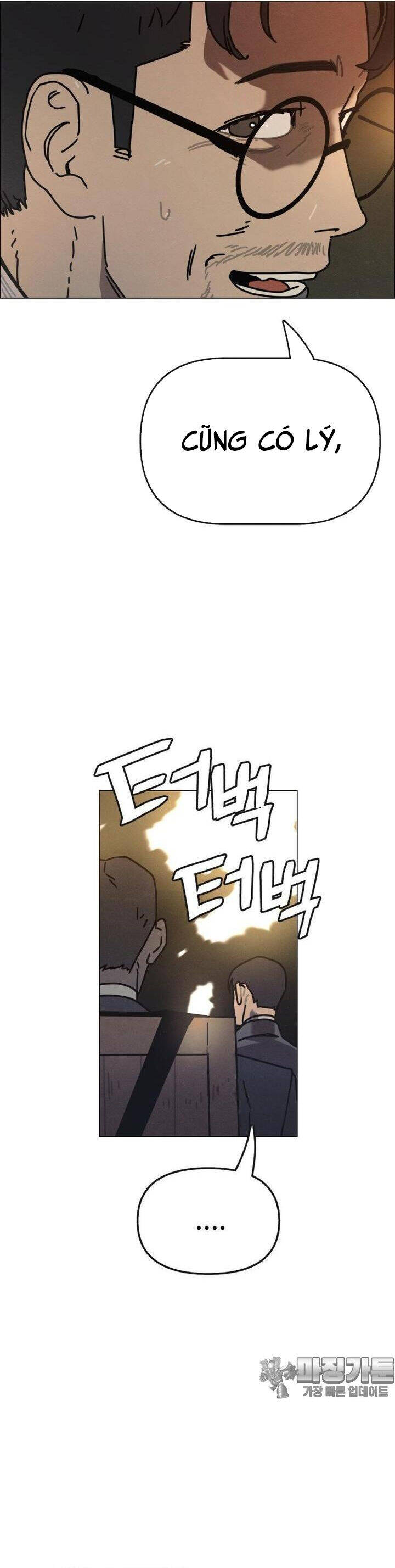 Sinh Vật Gyeongseong: Đóa Hoa Bất Diệt Chapter 31 - 8