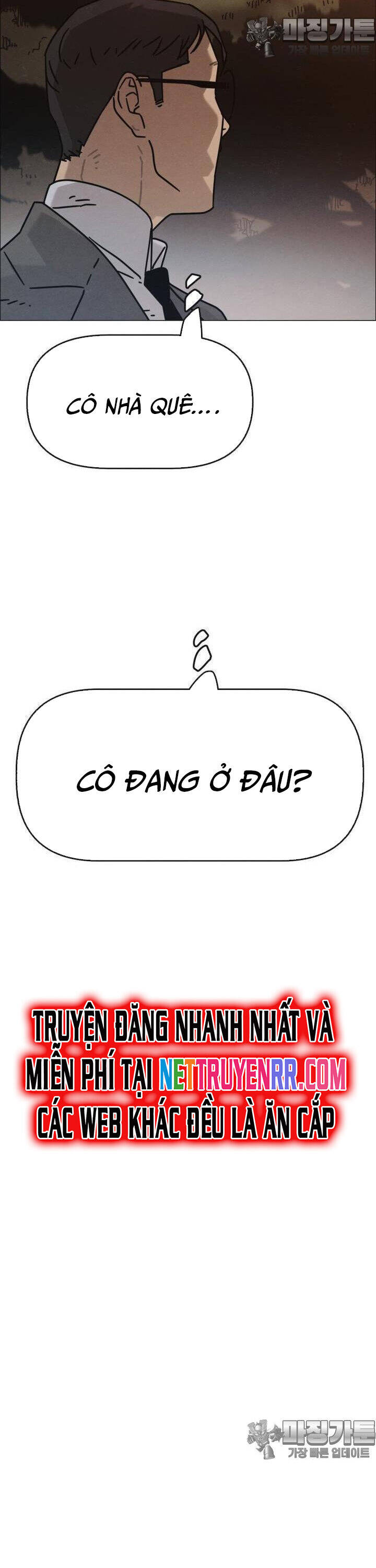 Sinh Vật Gyeongseong: Đóa Hoa Bất Diệt Chapter 31 - 10