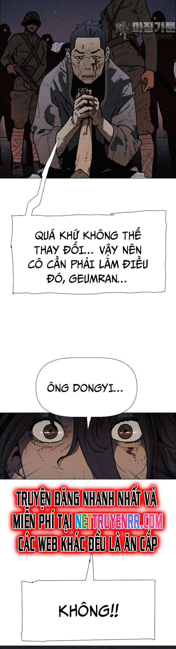 Sinh Vật Gyeongseong: Đóa Hoa Bất Diệt Chapter 33 - 17