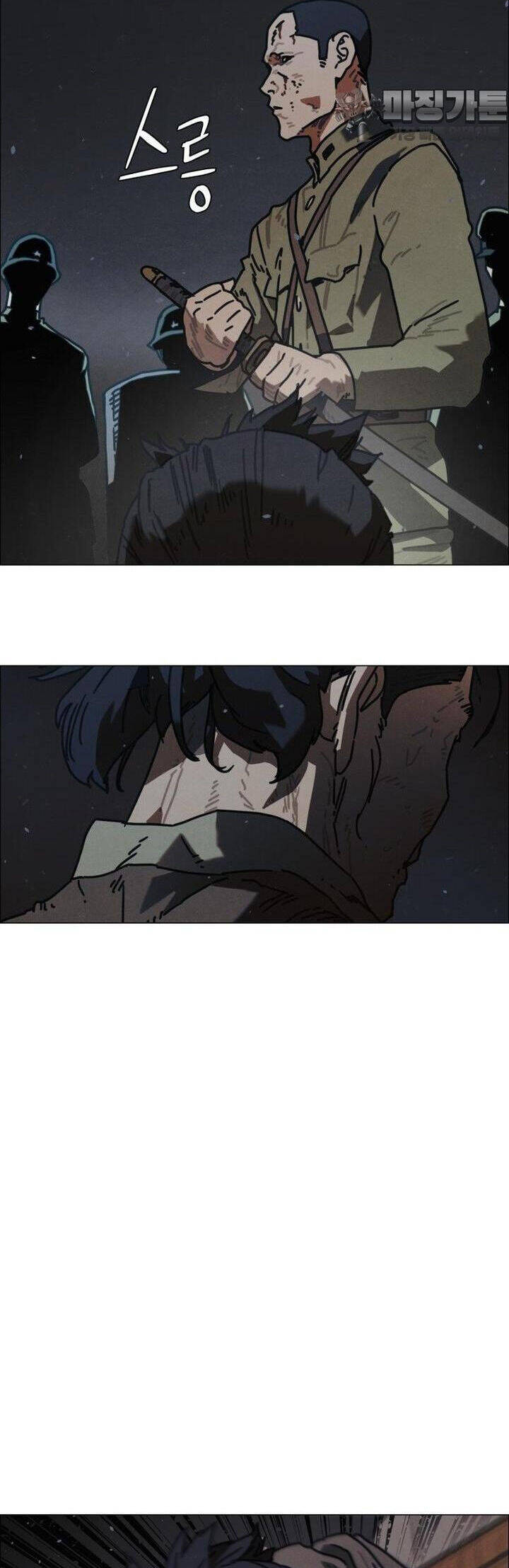 Sinh Vật Gyeongseong: Đóa Hoa Bất Diệt Chapter 33 - 18