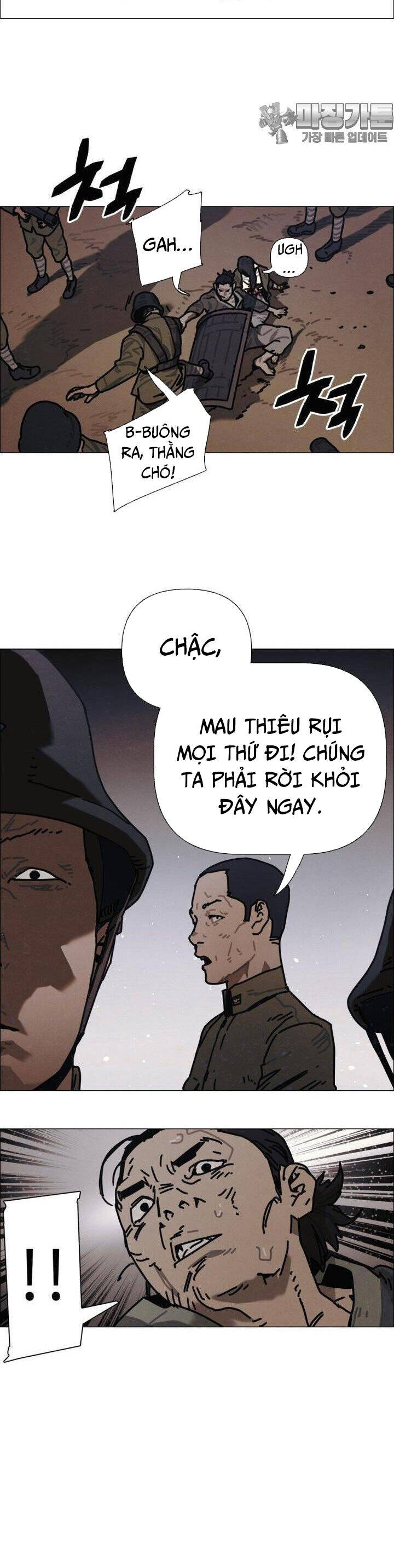Sinh Vật Gyeongseong: Đóa Hoa Bất Diệt Chapter 33 - 21
