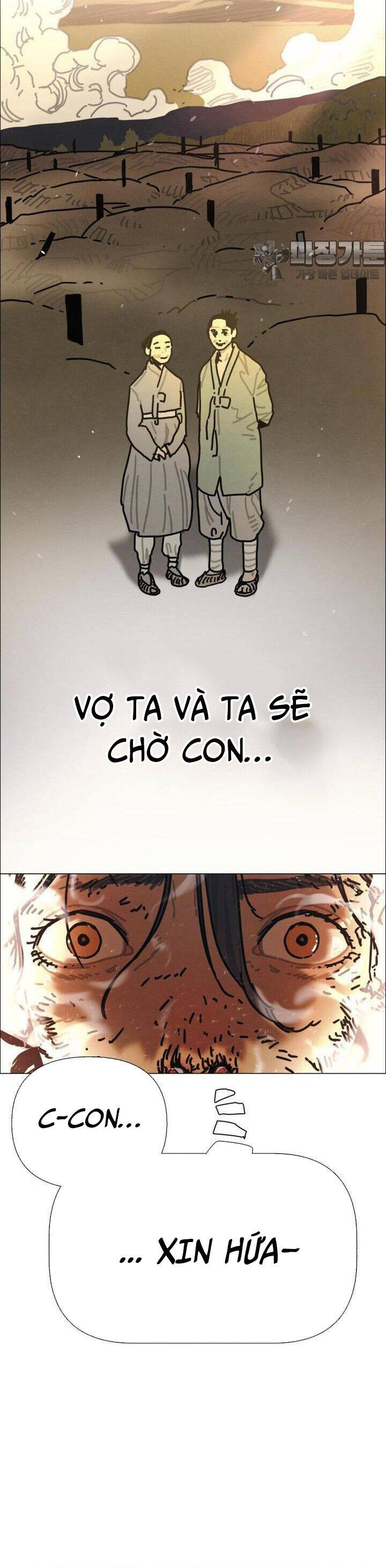 Sinh Vật Gyeongseong: Đóa Hoa Bất Diệt Chapter 33 - 26