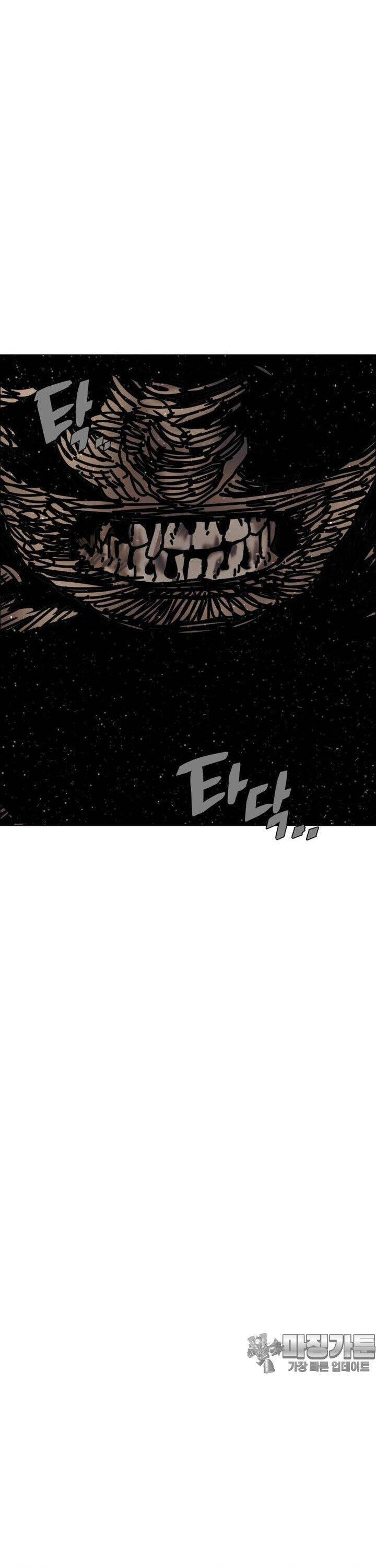 Sinh Vật Gyeongseong: Đóa Hoa Bất Diệt Chapter 33 - 28