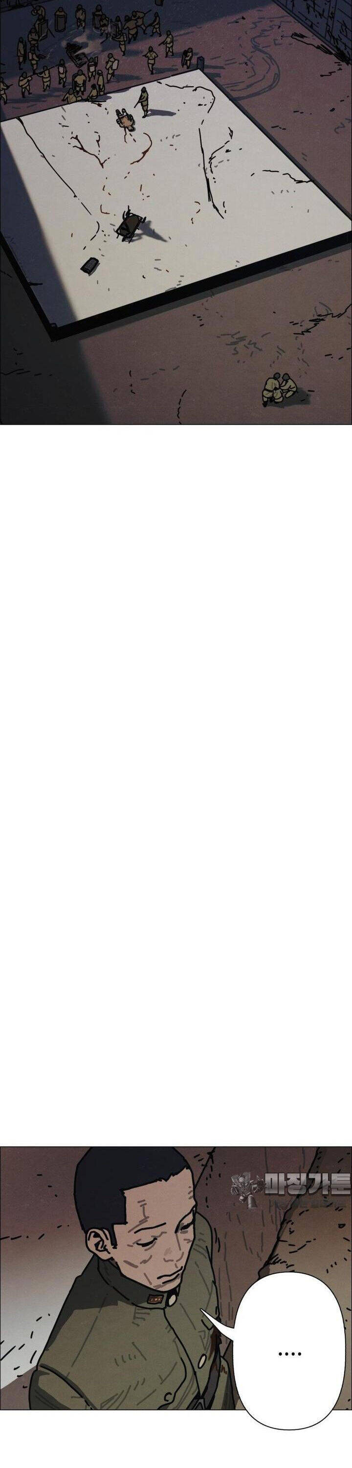 Sinh Vật Gyeongseong: Đóa Hoa Bất Diệt Chapter 33 - 30