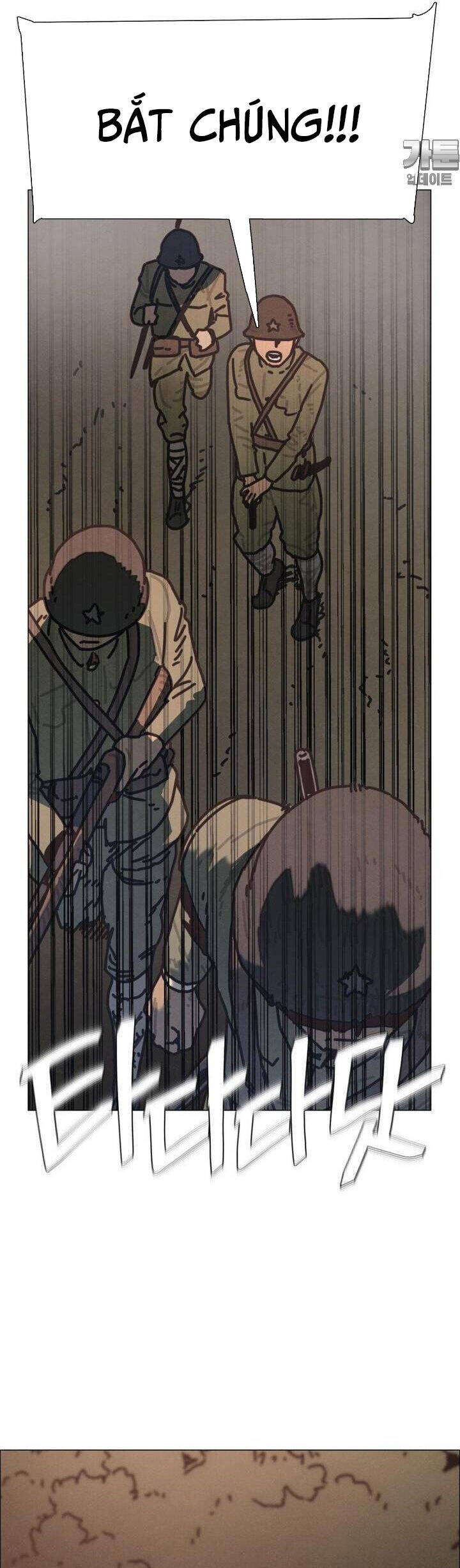 Sinh Vật Gyeongseong: Đóa Hoa Bất Diệt Chapter 33 - 5