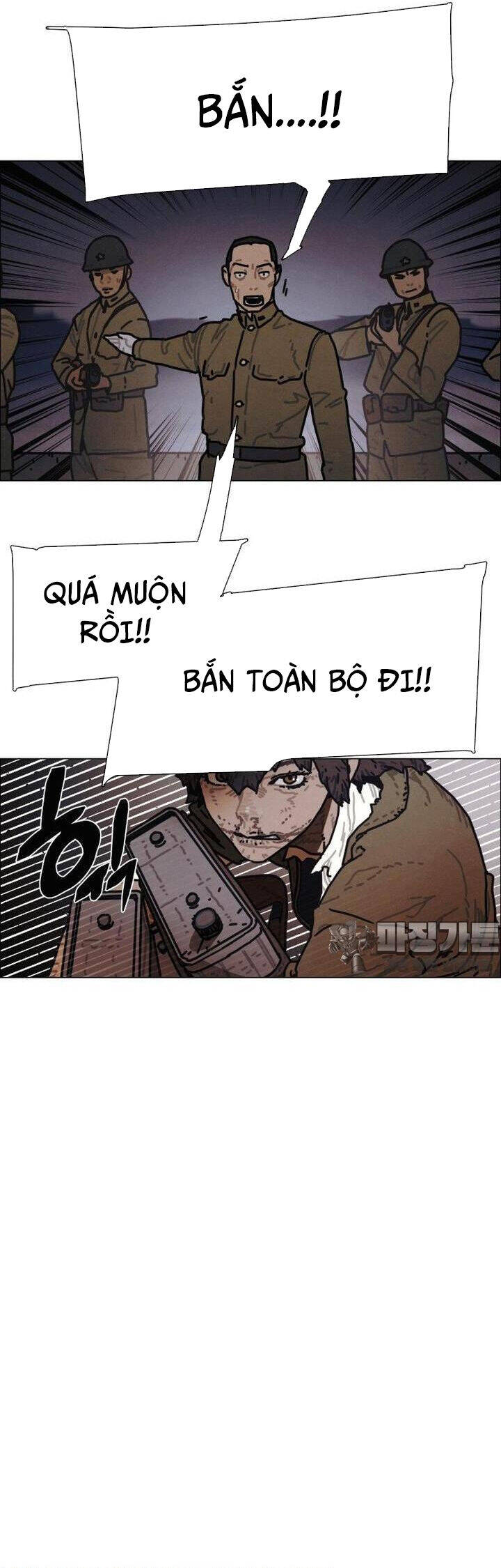 Sinh Vật Gyeongseong: Đóa Hoa Bất Diệt Chapter 33 - 43