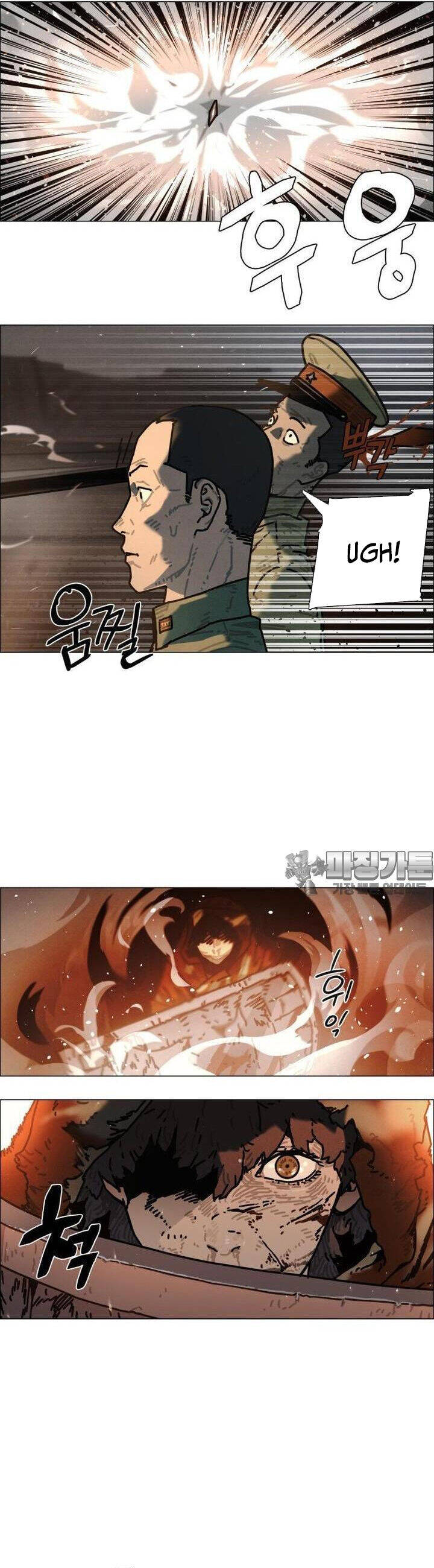 Sinh Vật Gyeongseong: Đóa Hoa Bất Diệt Chapter 33 - 45