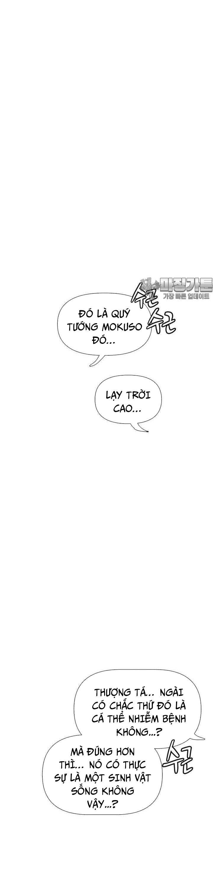 Sinh Vật Gyeongseong: Đóa Hoa Bất Diệt Chapter 33 - 48