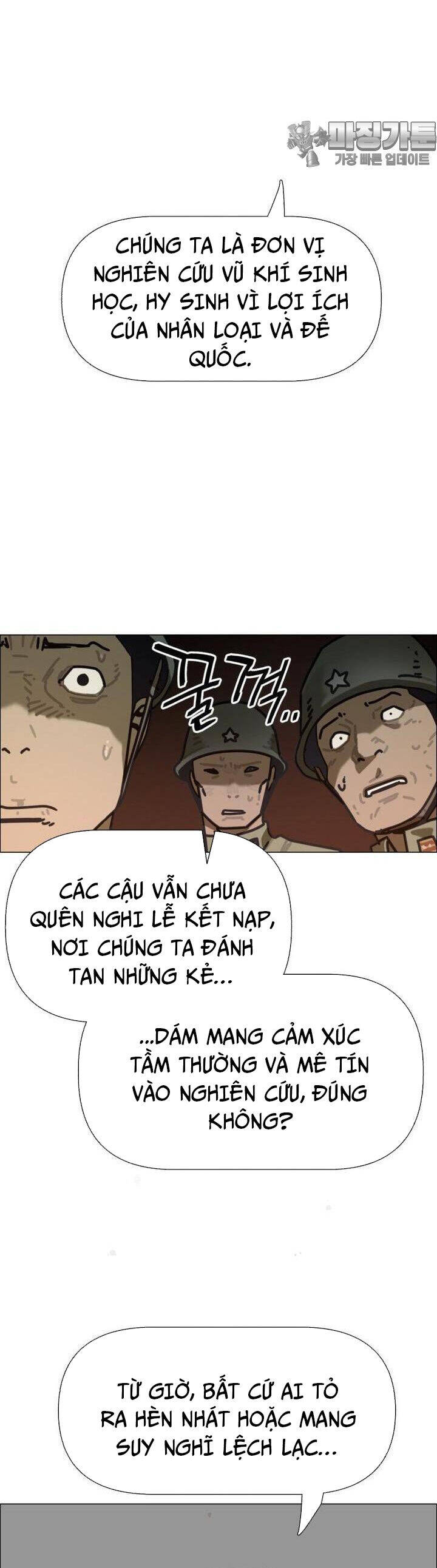 Sinh Vật Gyeongseong: Đóa Hoa Bất Diệt Chapter 33 - 50