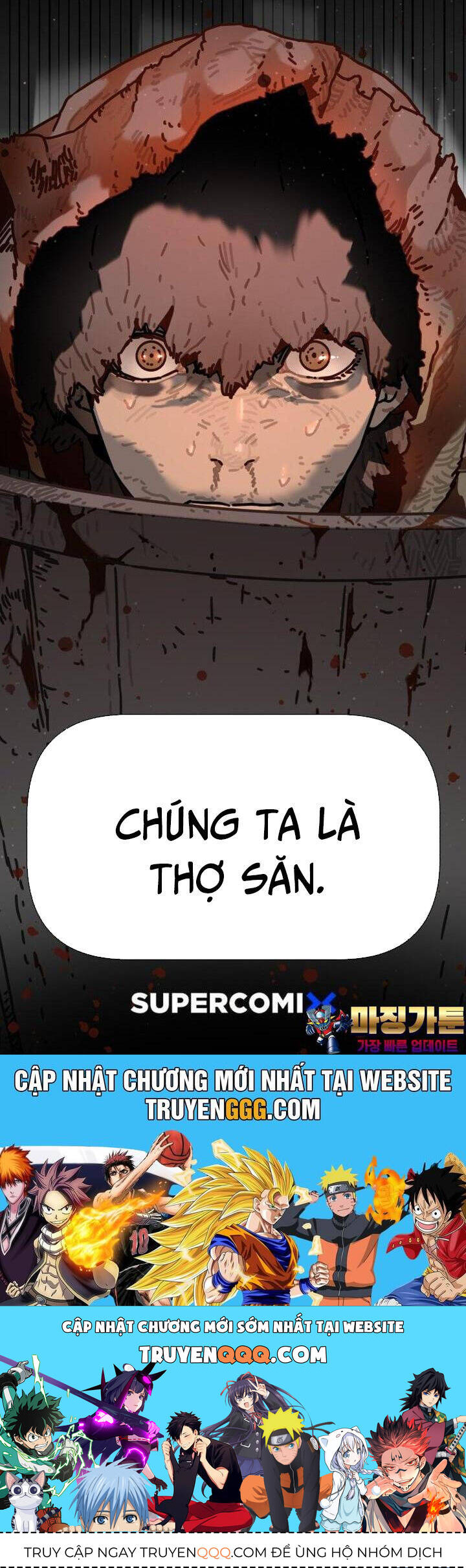 Sinh Vật Gyeongseong: Đóa Hoa Bất Diệt Chapter 33 - 52