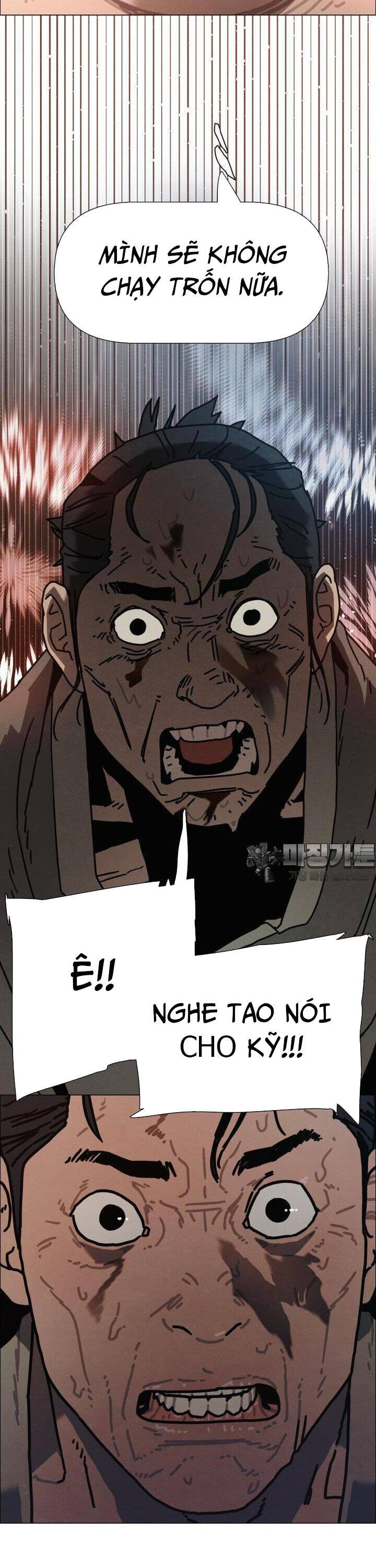 Sinh Vật Gyeongseong: Đóa Hoa Bất Diệt Chapter 33 - 8