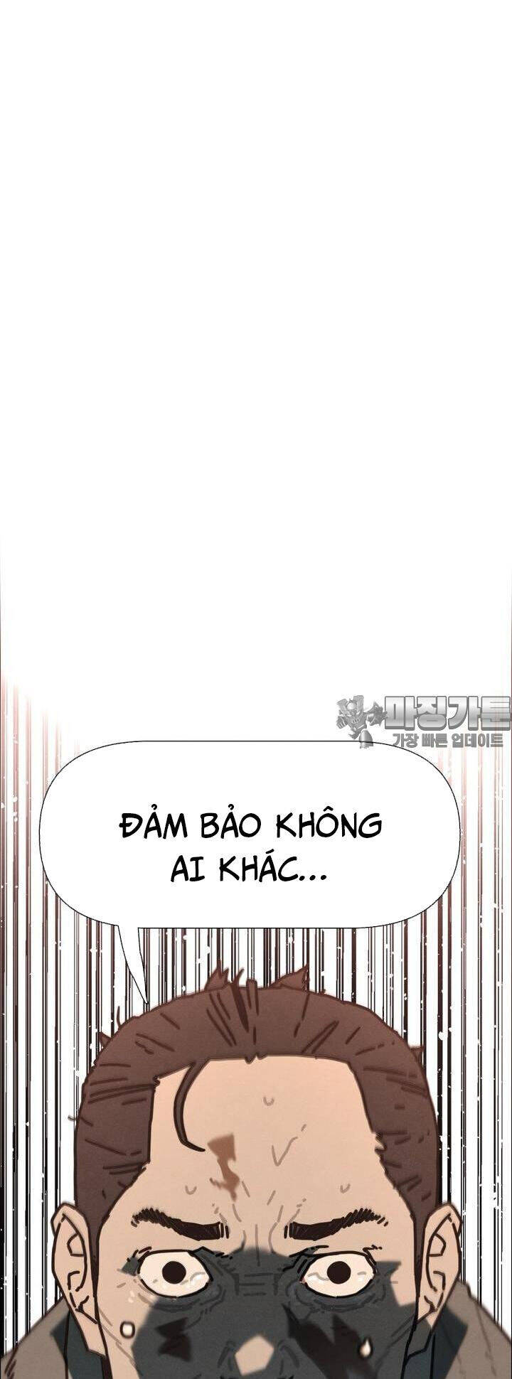 Sinh Vật Gyeongseong: Đóa Hoa Bất Diệt Chapter 33 - 10