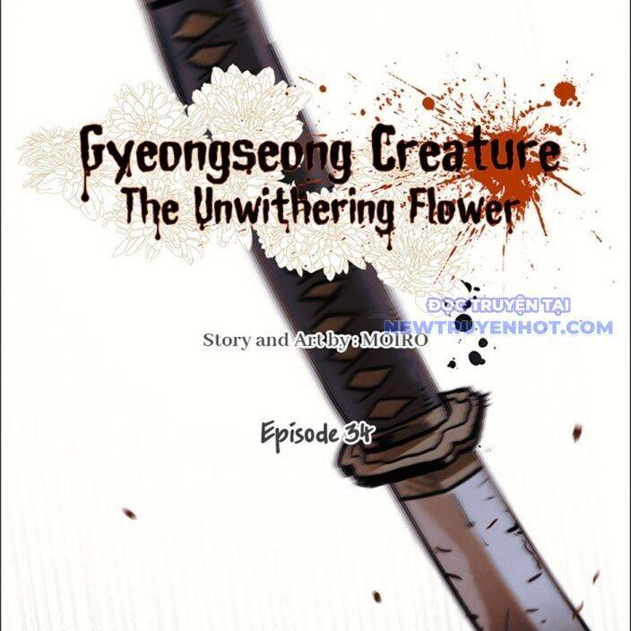 Sinh Vật Gyeongseong: Đóa Hoa Bất Diệt Chapter 35 - 28
