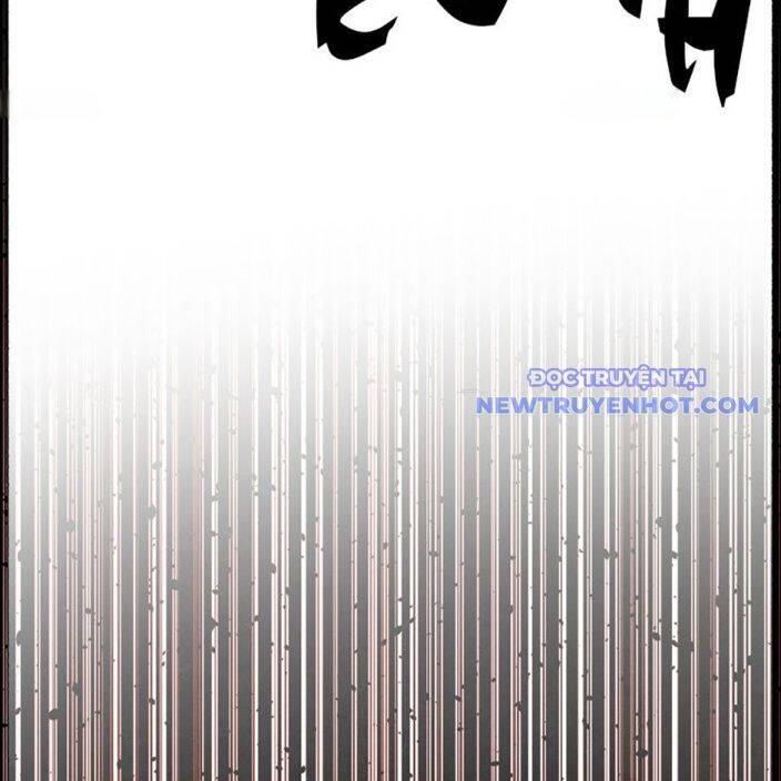 Sinh Vật Gyeongseong: Đóa Hoa Bất Diệt Chapter 36 - 118